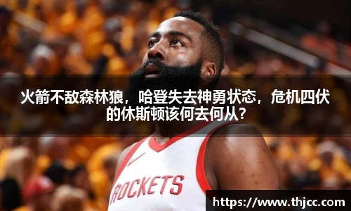 3777金沙娱场城网址