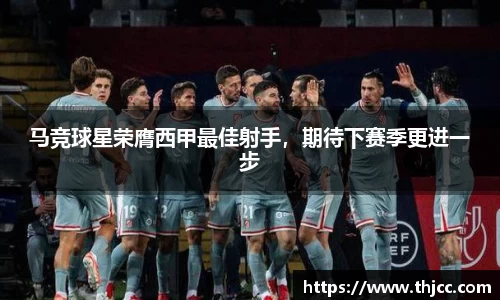 3777金沙娱场城在官网