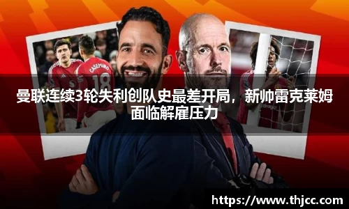 3777金沙娱场城在官网