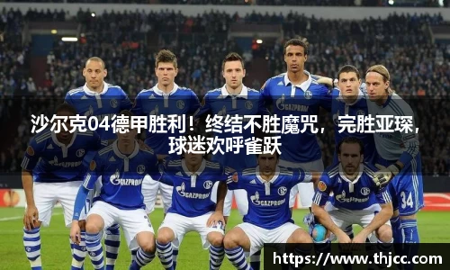 3777金沙娱场城网址