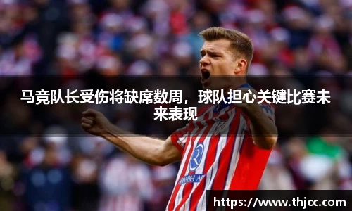 3777金沙娱场城在官网