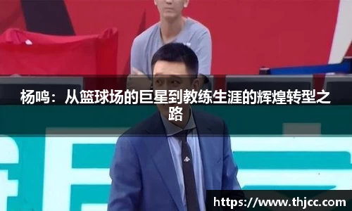 3777金沙娱场城网址