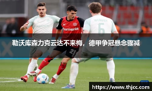 3777金沙娱场城网址