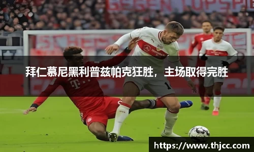 3777金沙娱场城网址