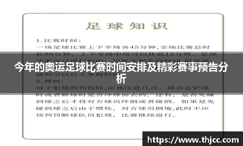 3777金沙娱场城网址