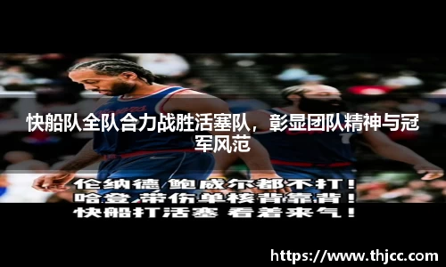 3777金沙娱场城在官网