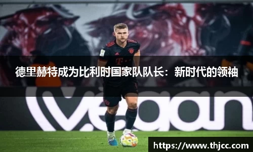 3777金沙娱场城在官网