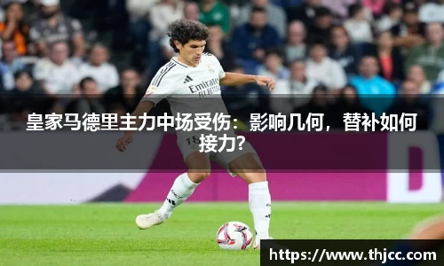 3777金沙娱场城网址