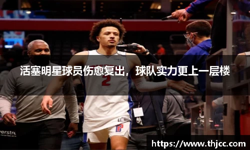 3777金沙娱场城网址