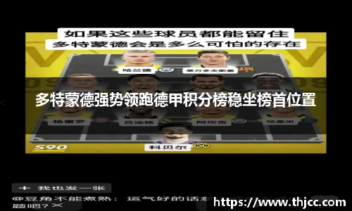 3777金沙娱场城网址