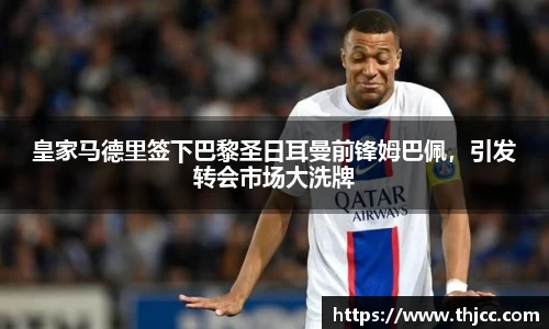 3777金沙娱场城网址