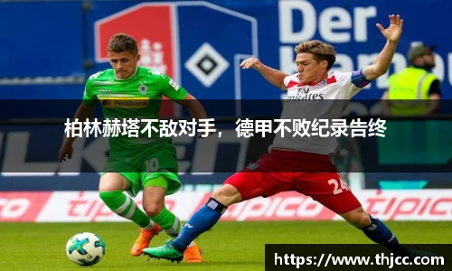 3777金沙娱场城网址