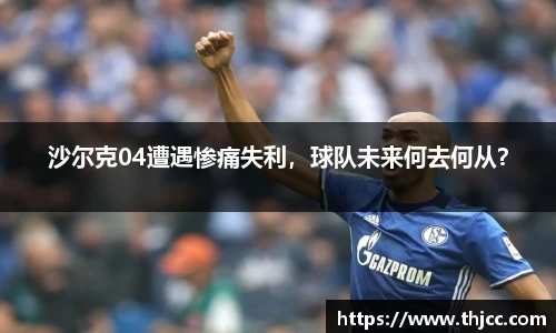 3777金沙娱场城在官网