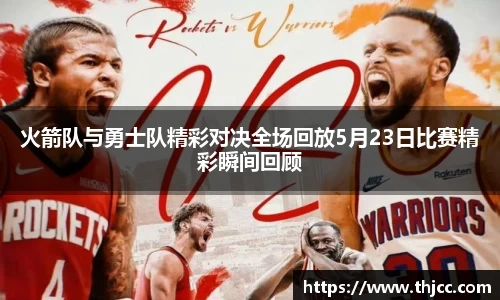 3777金沙娱场城在官网