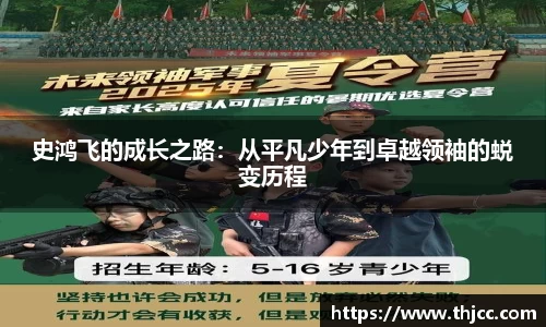 3777金沙娱场城在官网