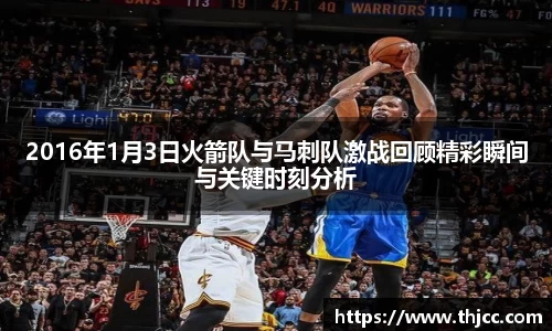 3777金沙娱场城网址