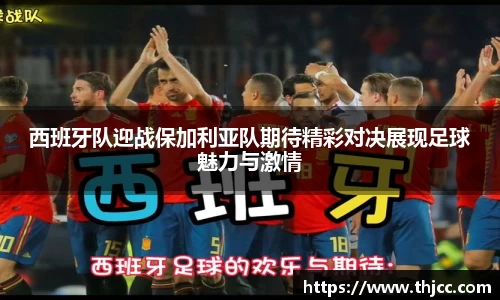 3777金沙娱场城在官网