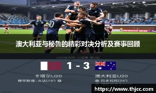 3777金沙娱场城网址