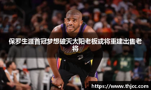 3777金沙娱场城网址