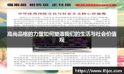 3777金沙娱场城在官网