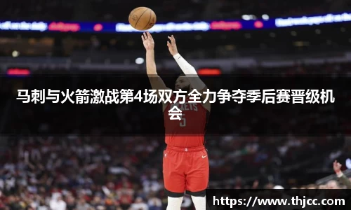 3777金沙娱场城网址