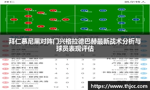 3777金沙娱场城在官网