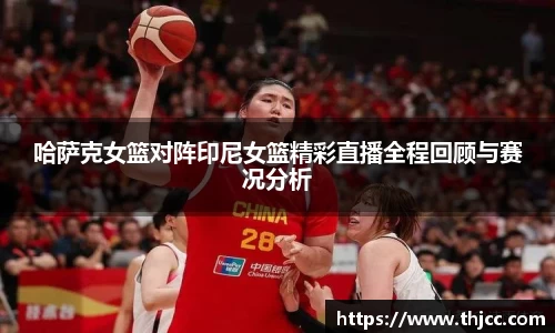 3777金沙娱场城在官网