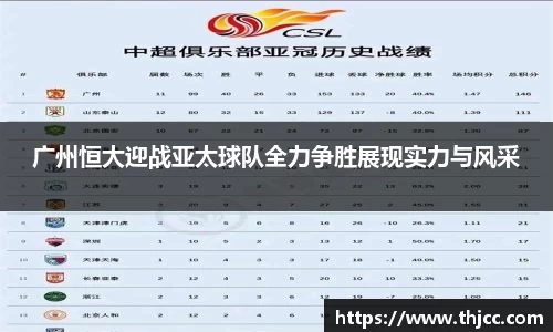 3777金沙娱场城在官网