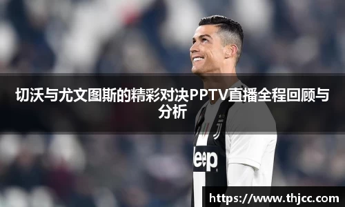 3777金沙娱场城在官网