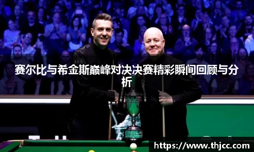 3777金沙娱场城网址