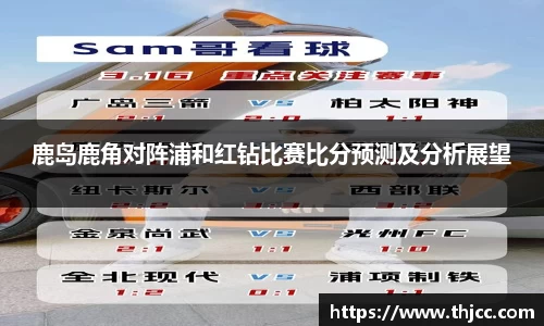 3777金沙娱场城网址