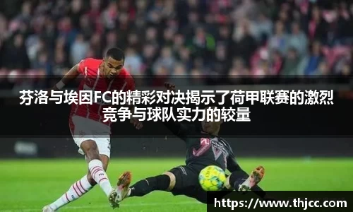 3777金沙娱场城网址