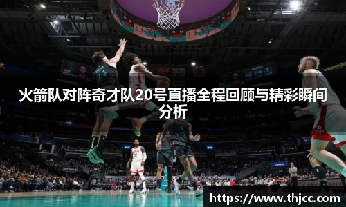 3777金沙娱场城在官网