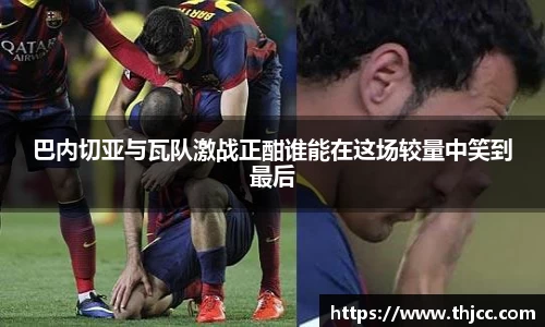 3777金沙娱场城在官网