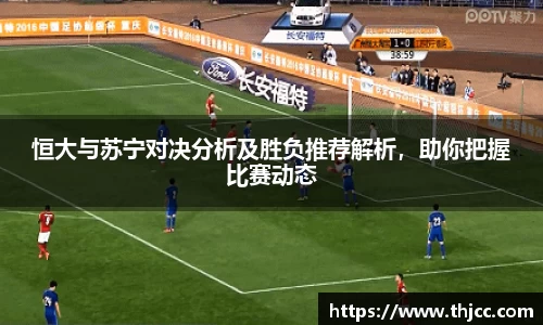 3777金沙娱场城在官网