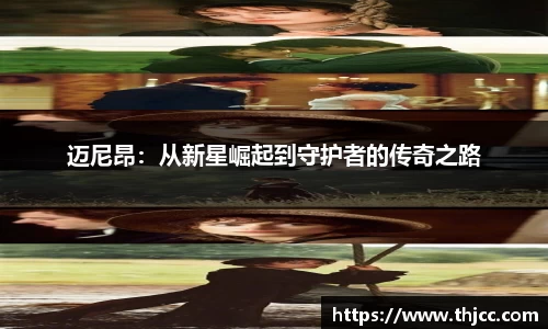 3777金沙娱场城在官网