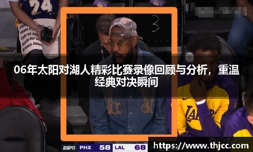 3777金沙娱场城在官网