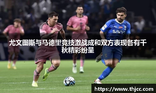 3777金沙娱场城在官网