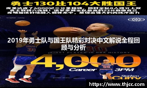 3777金沙娱场城在官网