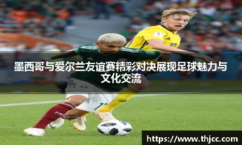3777金沙娱场城网址