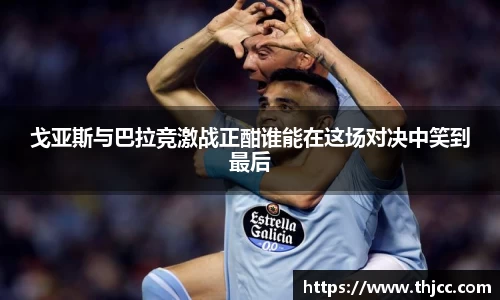 3777金沙娱场城在官网