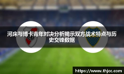 3777金沙娱场城网址