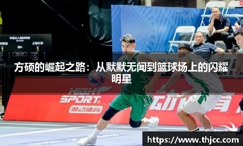 3777金沙娱场城在官网