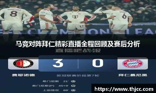 3777金沙娱场城在官网