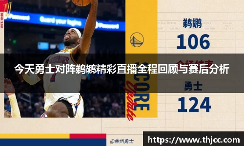 3777金沙娱场城网址