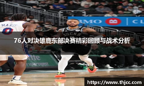 3777金沙娱场城网址