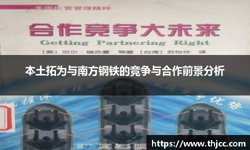 3777金沙娱场城在官网