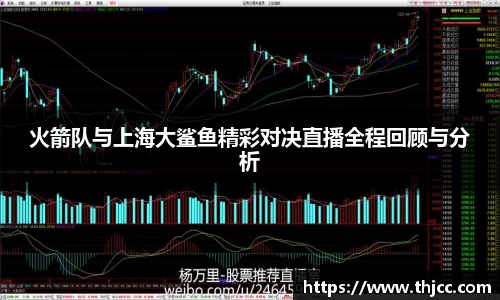 3777金沙娱场城在官网