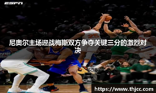 3777金沙娱场城网址