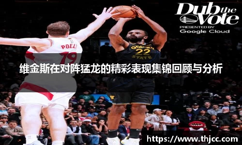 3777金沙娱场城网址